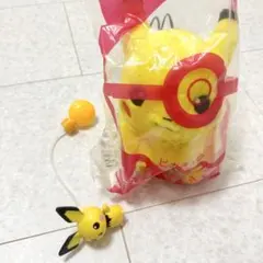 当時物　ポケモン　ピカチュウ　ピチュー　マクドナルド　ハッピーセット　ぬいぐるみ