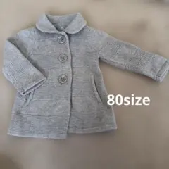 baby GAP カーディガン