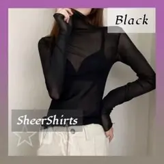 シースルー シアー トップス 長袖 カットソー フリル ハイネック ブラック