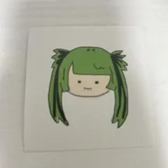 Item thumbnail for item 27968141-0d3d-42c2-b078-0d0f7da51244