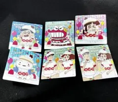 クレヨンしんちゃん チョコビ20周年 シール15枚　キラあり