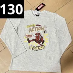 新品 長袖 ロンT スパイダーマン 130 グレー MARVEL 男の子のサムネイル