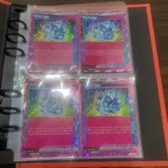 きらめく結晶 ACE SV7 ステラミラクル 094/102