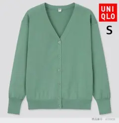 【UNIQLO】UVカットスーピマコットンVネックカーディガン（長袖）S