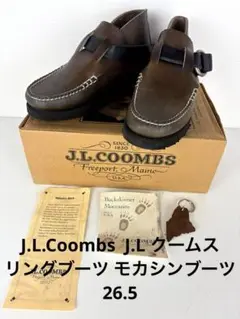 90's USA製箱付きJ.L. COOMBS ブラウンモカシンシューズ 7D 90's USA製箱付きJ.L. COOMBS ブラウンモカシンシューズ 7D