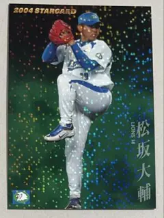 2026年最新】プロ野球チップス 2004の人気アイテム - メルカリ