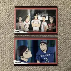 ハイキュー!! TO THE TOP メモリアルポストカードセット