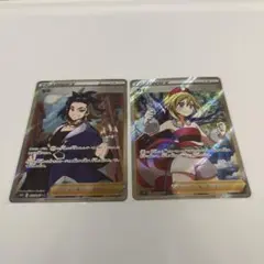 2026年最新】セキsrの人気アイテム - メルカリ