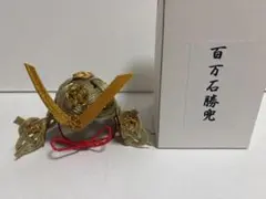 金沢水引　百万石勝兜　水引兜　五月人形