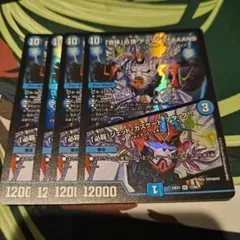 shoubaigai.shinano様 リクエスト 2点 まとめ商品