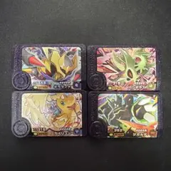 ポケモンフレンダ　カイリュー　ギラティナ　バンギラス　ジガルデ　4枚セット