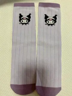 Item thumbnail for item ff156132-7b49-4564-94ef-90d8ad470dad