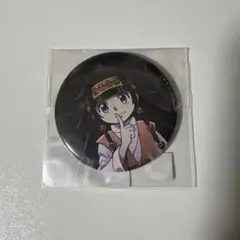 HUNTER×HUNTER webくじ　アルカ　缶バッジ