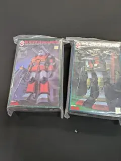 Item thumbnail for item 85b05977-6625-4786-950c-cbecf2562c8b