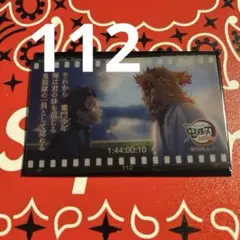 Item thumbnail for item 5940b778-13f9-4e0b-bac4-86c9c1da999c