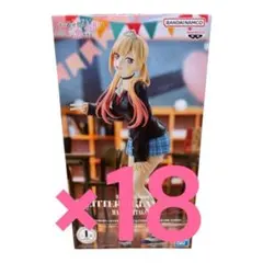 着せ恋 GLITTER&GLAMOURS 喜多川海夢 文化祭 14体セット - メルカリ