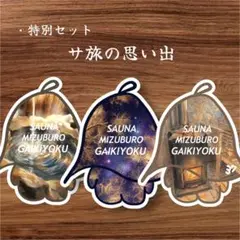 Item thumbnail for item b8e59122-ea38-47c1-80af-2462548ac1e1