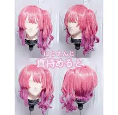 ✨即購入OK✨ ローレン 新衣装 ポニテ ウィッグ - メルカリ