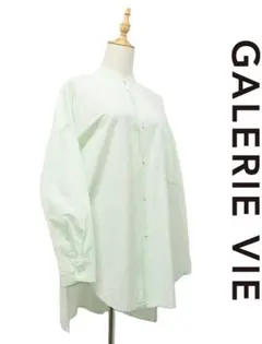 W144/GALERIE VIE 長袖ブラウス ストライプ オーバーサイズ 36