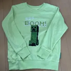 Minecraft クレイパー トレーナー 130