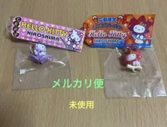 2026年最新】折り鶴キティの人気アイテム - メルカリ