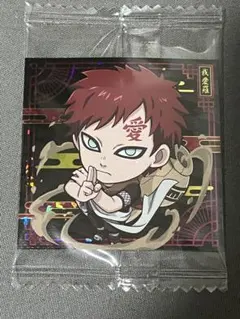 NARUTO ウエハース 我愛羅