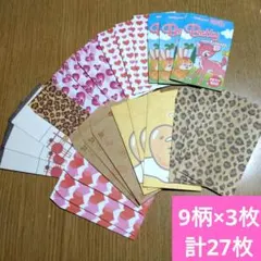 Item thumbnail for item 1080c90b-b23f-4fc9-b880-97312be2a9da