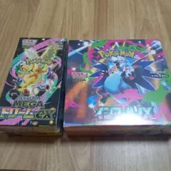 ジ*ク様 インフェルノXとメガドリームexセット シュリンク付き