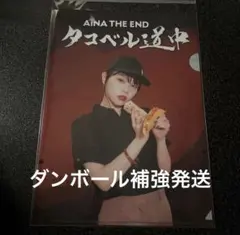 Item thumbnail for item 52e71aa2-0631-4e00-abd4-19aa8fabb08e