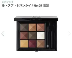 ジバンシイ 9色アイシャドウパレットのサムネイル