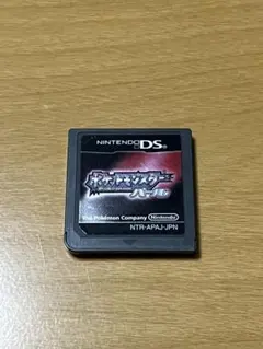 Item thumbnail for item f4f2c067-3e1b-4ad3-a7d8-dc4224c9c645