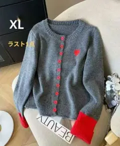 Item thumbnail for item 07fc7985-d41f-4bb7-b672-db1cc132989a