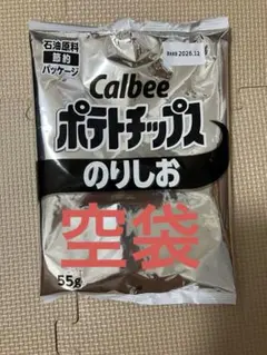 Calbee ポテトチップス のりしお 55g 袋のみのサムネイル