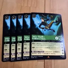 りょう様 リクエスト 4点 まとめ商品