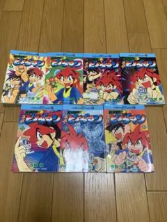 漫画/マンガ/爆球連発!!スーパービーダマン/今賀俊/7冊/まとめ売りセット