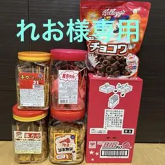 Item thumbnail for item e5a546da-2190-434e-8465-6e9ab108d2c8