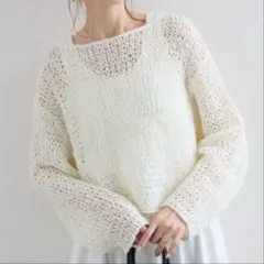 slobeiena ラッセルヤーンショートニットのサムネイル