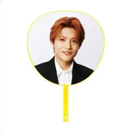 WEST.中間淳太　最新ライブツアーグッズ　唯一無二　ジャンボうちわ
