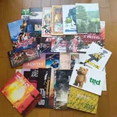 映画パンフレット