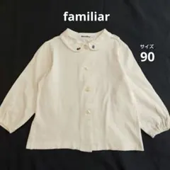 ゆうこ様 リクエスト 2点 まとめ商品