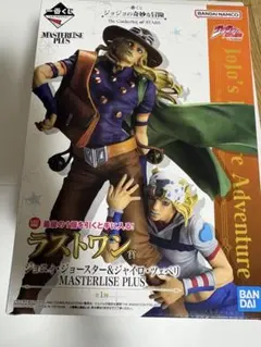 一番くじ ジョジョ ラストワン賞 ジョニィ＆ジャイロ フィギュア　未開封