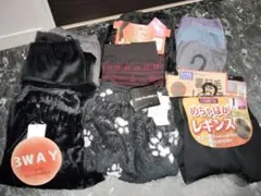 お得格安11点セットCOSMETTE 3WAY フリースレギンス L-LLまとめ