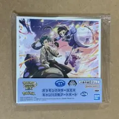 2025年最新】キャンバスボード ポケモンの人気アイテム - メルカリ