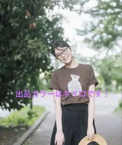 ゆべし着用　bulle de savon くまのぬいぐるみ刺繍Tシャツ キイロのサムネイル