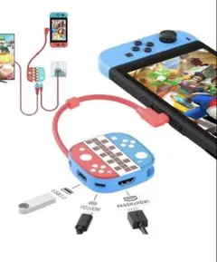 Switch 2用ドック+スティックキャップ Amzstar 【3in1多機能】