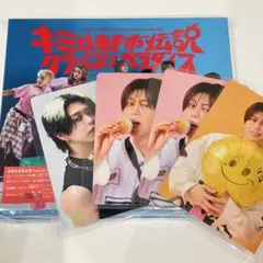 BUDDiiS キミは都市伝説 初回盤Type-B トレカ付きSEIYA