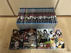 鬼滅の刃 1巻〜23巻 全巻セット＋関連本4冊