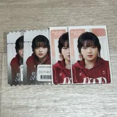 TWICE ジョンヨン くじ 4枚セット