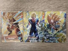 2026年最新】ドラゴンボールヒーローズ ベジット ゴテンクスの人気