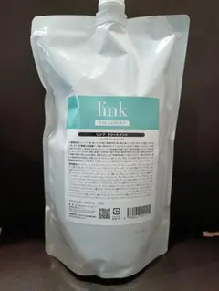 link トリートメント 1000gのサムネイル